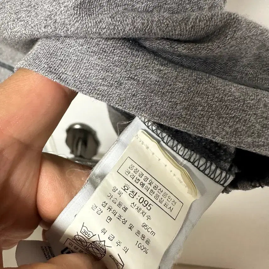 [SOLD OUT] 스톤아일랜드 그레이 카라 반팔 티셔츠 M