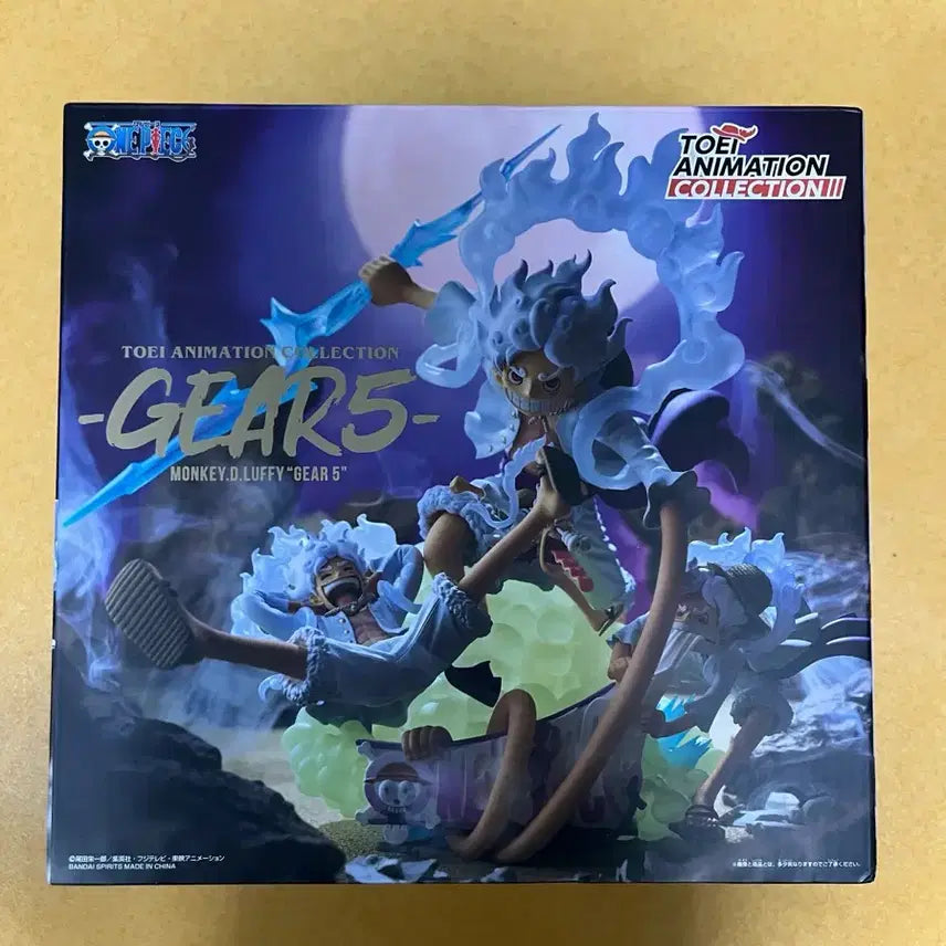 [BUNJANG] Toei Animation Gear 5 Action Figure / 토에이 애니메이션 컬렉션 기어5