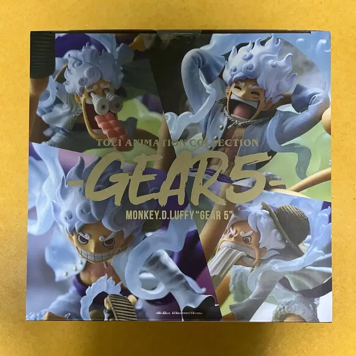 [BUNJANG] Toei Animation Gear 5 Action Figure / 토에이 애니메이션 컬렉션 기어5