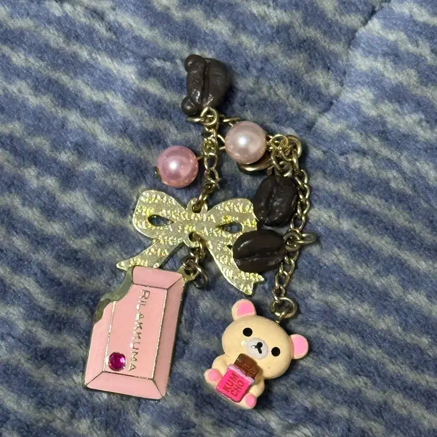 [BUNJANG] Kori Rilakkuma Keyring / 코리락쿠마 키링