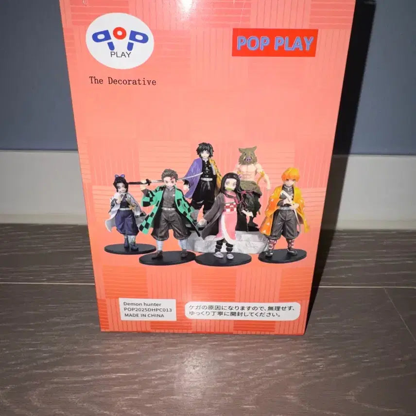 [BUNJANG] Demon Slayer Zenitsu Figure / 귀멸의칼날 젠이츠 피규어