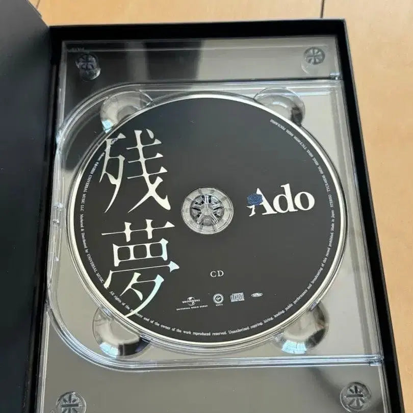 [BUNJANG] ADO Zankyou Blu-ray &amp; Campanella DVD Bundle / ADO 잔몽 블루레이, 캄파넬라 DVD 일괄