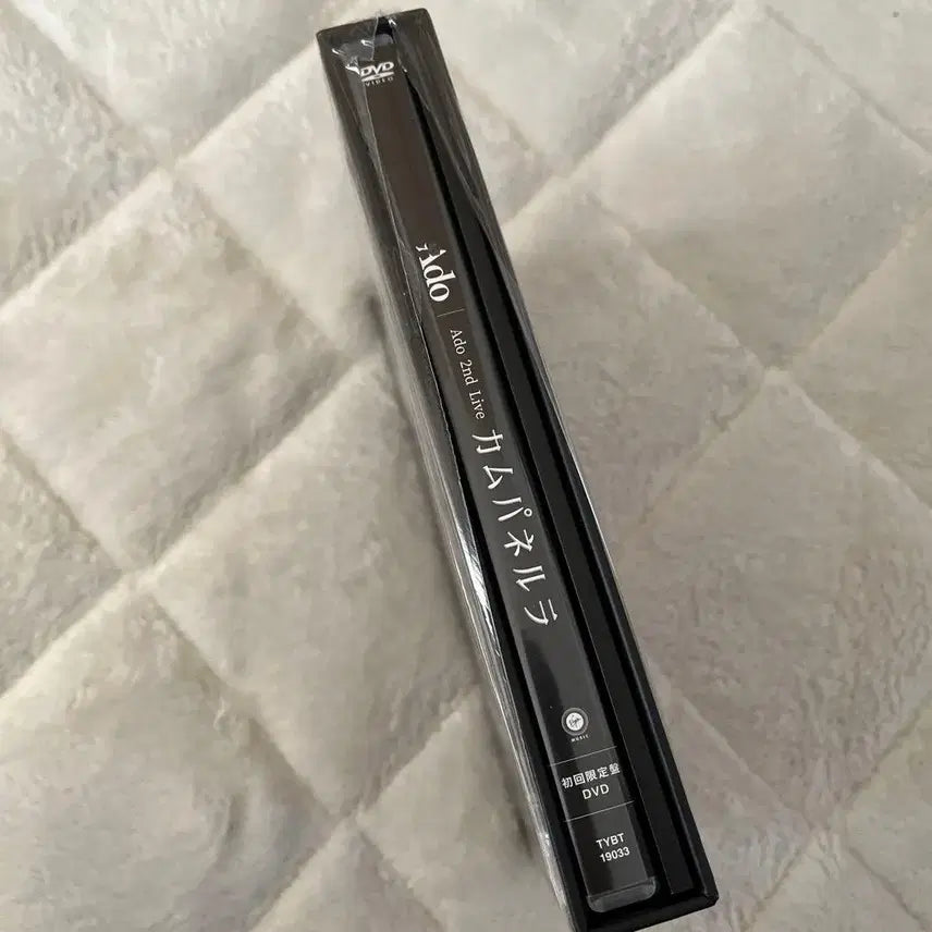 [BUNJANG] ADO Zankyou Blu-ray &amp; Campanella DVD Bundle / ADO 잔몽 블루레이, 캄파넬라 DVD 일괄