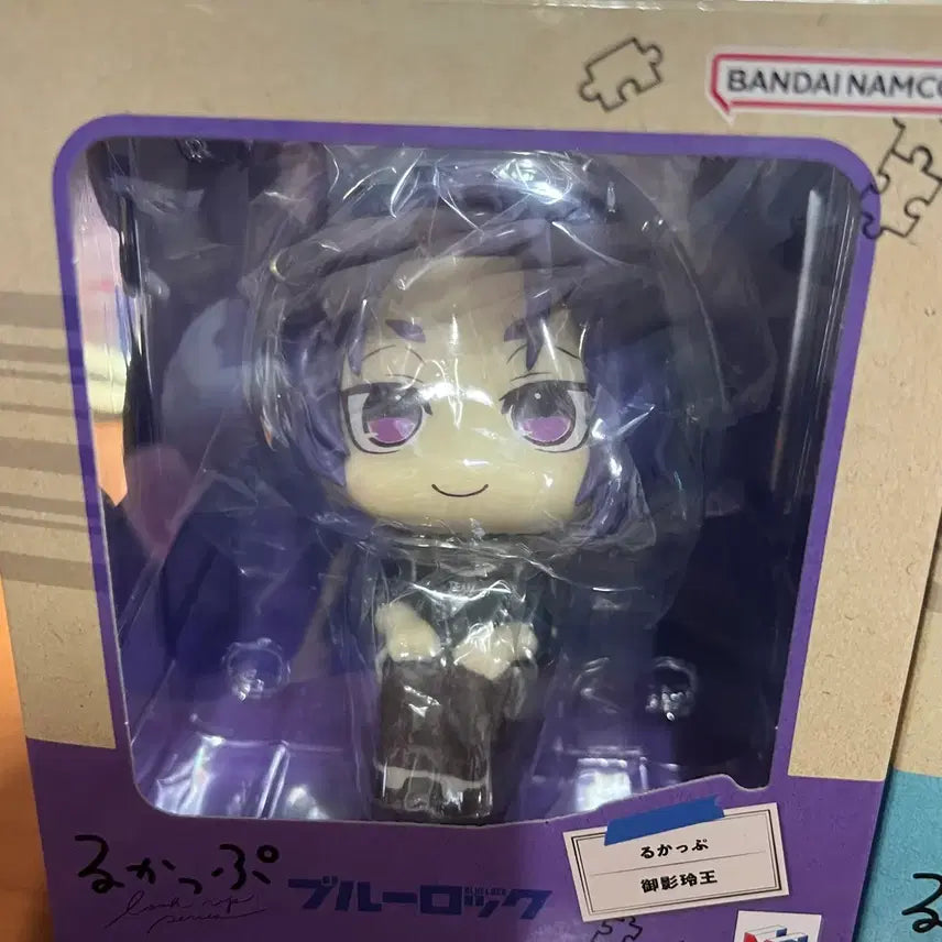 [SOLD OUT] 블루록 레오 룩업