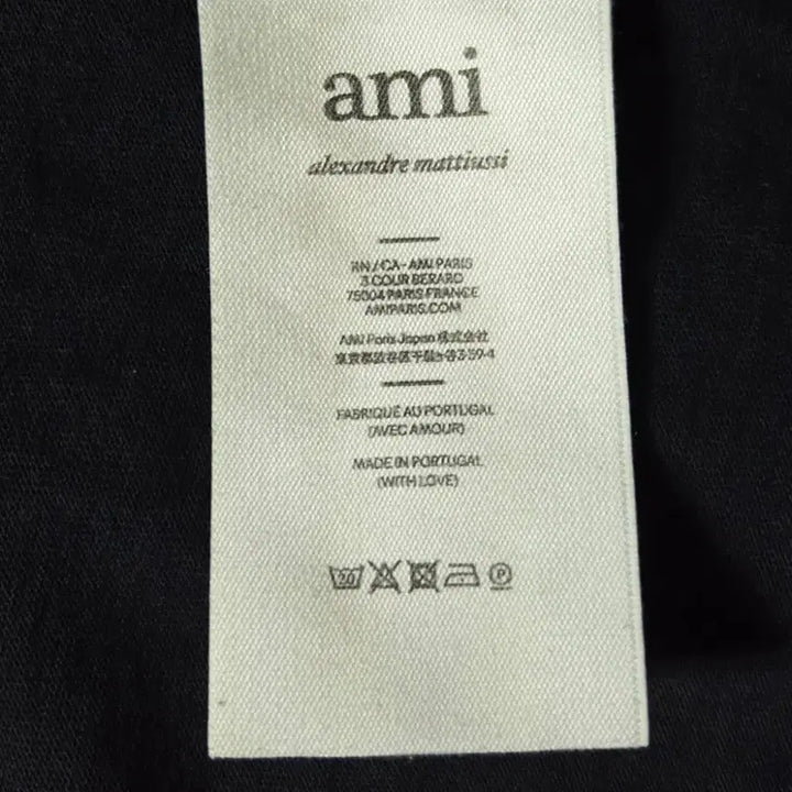 [SOLD OUT] 아미 스몰 하트 로고  XL