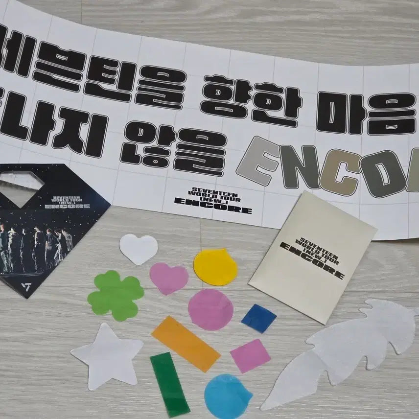 [BUNJANG] Seventeen New Encore Carat Zone Bundle Set / 세븐틴 뉴 앙콘 캐럿존 (문글라스, 슬로건, 컨페티 포함)