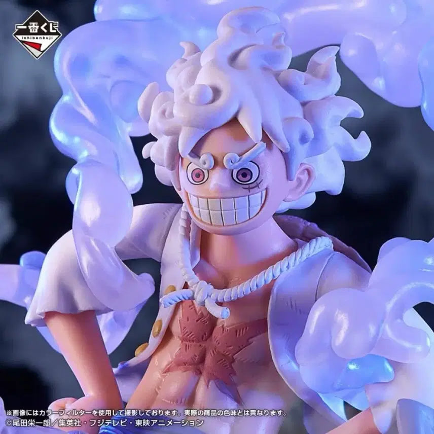 [BUNJANG] 원피스 루피 기어5 피규어 (이치방쿠지 C상) / 원피스 루피 기어5 피규어 (이치방쿠지 C상)