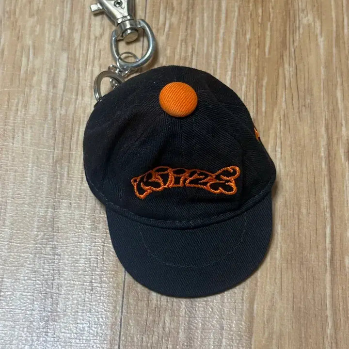 [BUNJANG] RIIZE Everland Hat Keyring / 라이즈 에버랜드 모자키링 팝니다