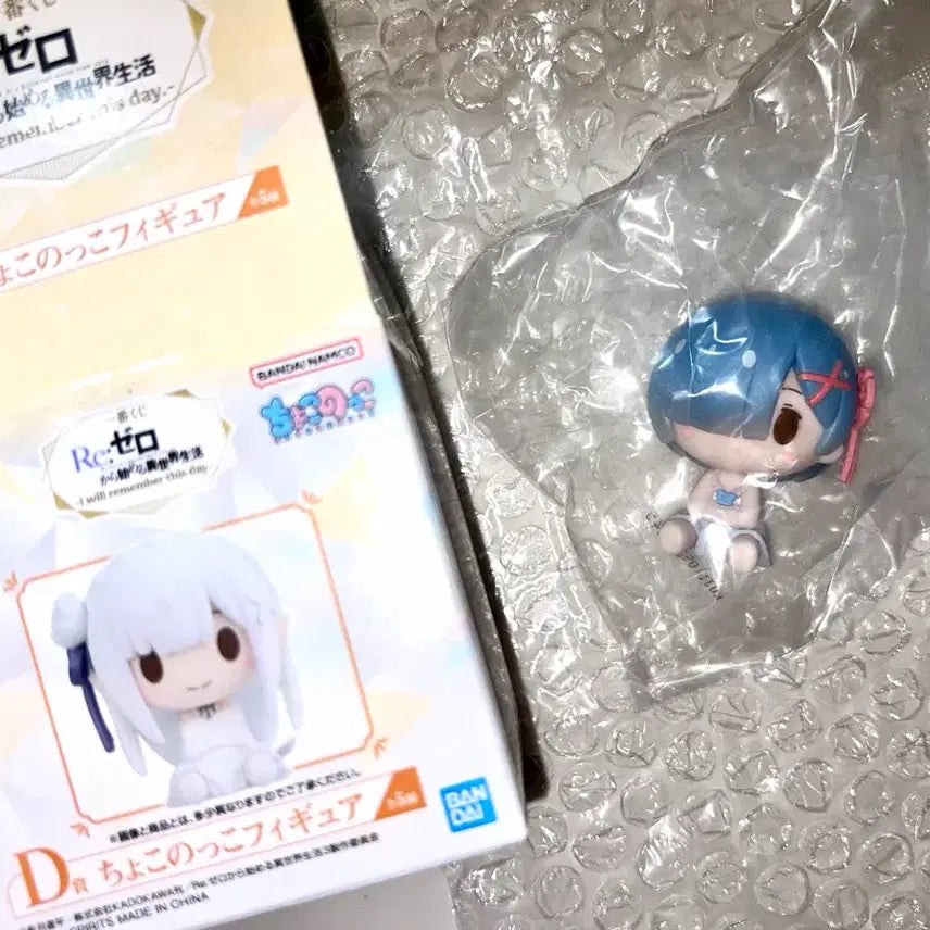 [BUNJANG] Re:Zero Rem Chokonokko Figure (Sealed) / [판매] 리제로 렘 초코노코 미개봉