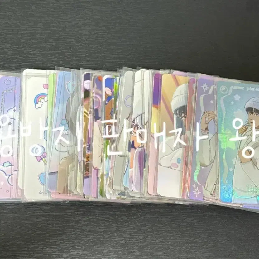 [SOLD OUT] 플레이브 뿌우 앨범 포카 65종 드볼 판매해요 뿌 포카 드볼!!