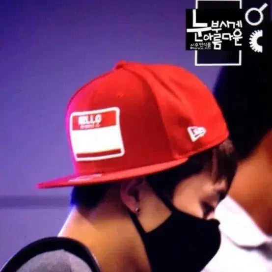 [BUNJANG] New Era 9FIFTY Hello Snapback Ball Cap Bundle / 9FIFTY  950 Hello 뉴에라 스냅백 볼캡 모자 2개 일괄