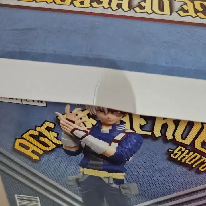[SOLD OUT] 반프레스토 히로아카 에이지오브히어로즈 토도로키 쇼토 피규어