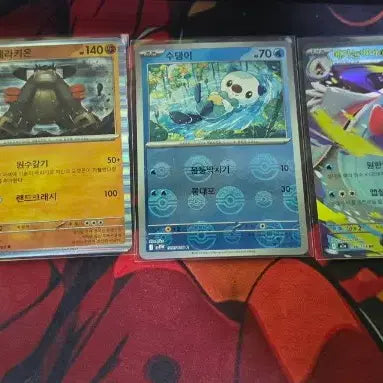 [SOLD OUT] 포켓몬카드 일괄 + 보너스 카드( 이벨타르 sr, vmax, 뮤츠ex )
