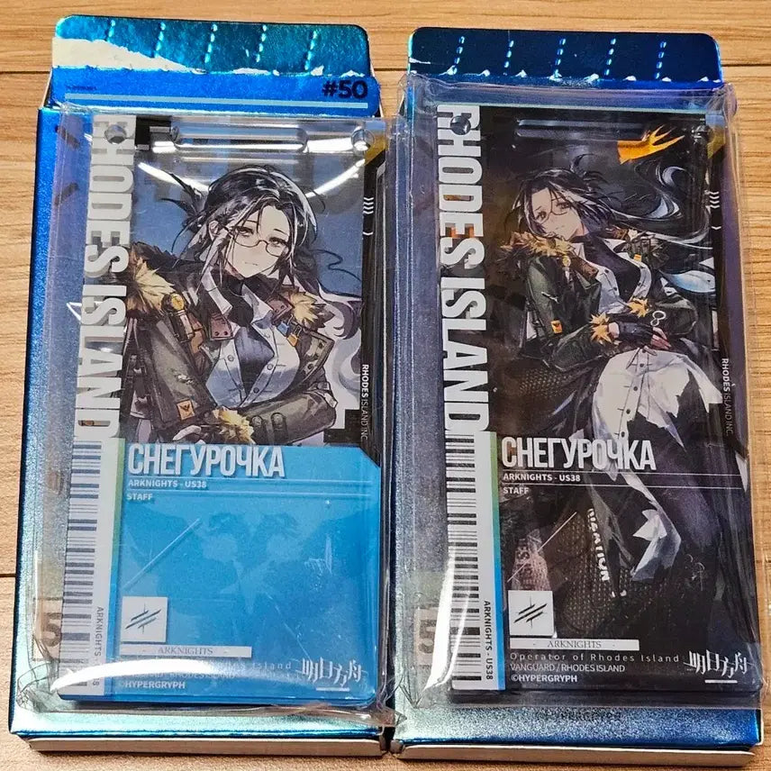 [BUNJANG] Arknights Official Sneguochka Pass / 명일방주 명방 공식 스네구로치카 통행증