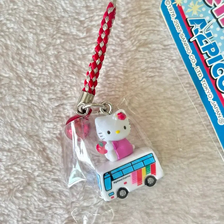 [BUNJANG] Hello Kitty Apple Bus Strap / 고전 헬로키티 키티스트랩 사과 버스 과일 고전키티