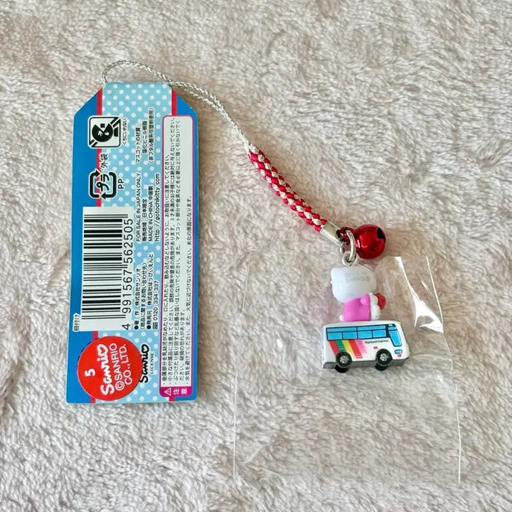 [BUNJANG] Hello Kitty Apple Bus Strap / 고전 헬로키티 키티스트랩 사과 버스 과일 고전키티