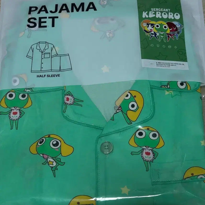 [SOLD OUT] 케로로 반팔 잠옷 스파오