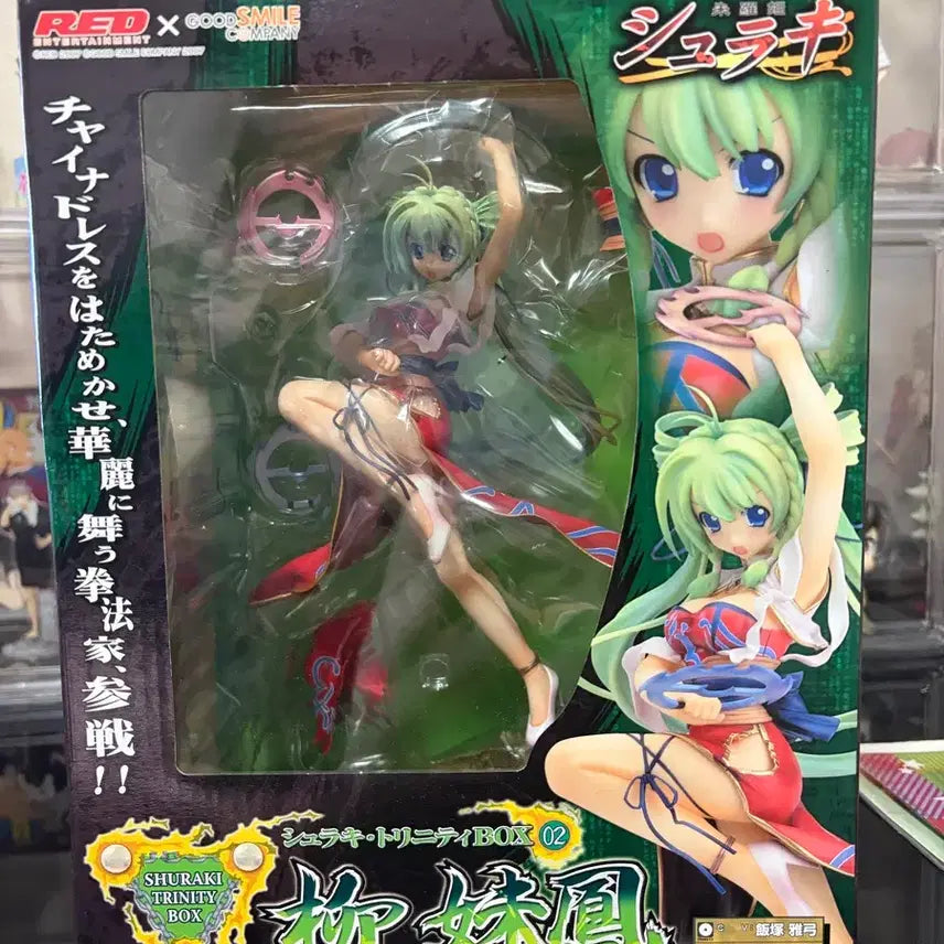 [SOLD OUT] 슈라키 트리니티 리우 메이펜 미소녀 피규어