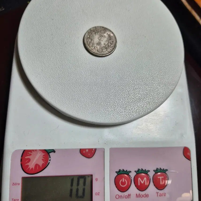 [BUNJANG] Japanese 50 Sen Silver Coin Meiji 31 (1898) / 일본 50전 은화