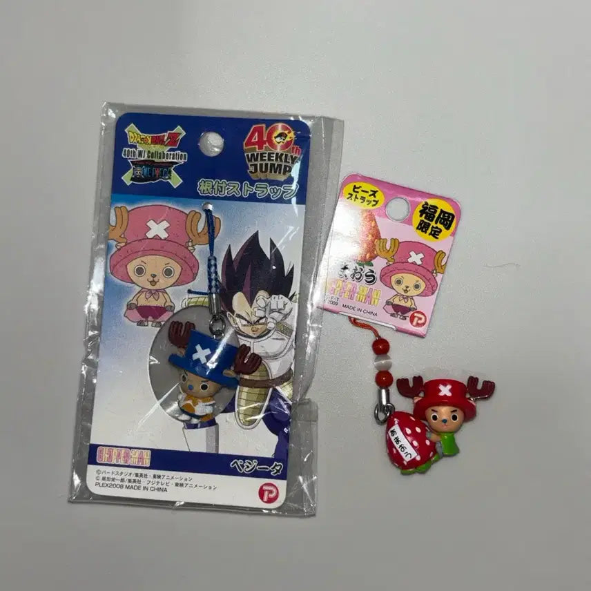 [SOLD OUT] 원피스 쵸파 고전 스트랩 ,루피 가챠 피규어 일괄