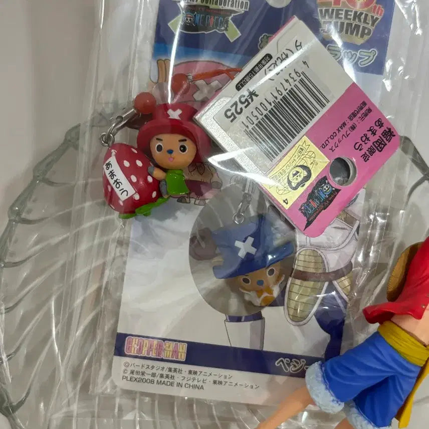 [SOLD OUT] 원피스 쵸파 고전 스트랩 ,루피 가챠 피규어 일괄