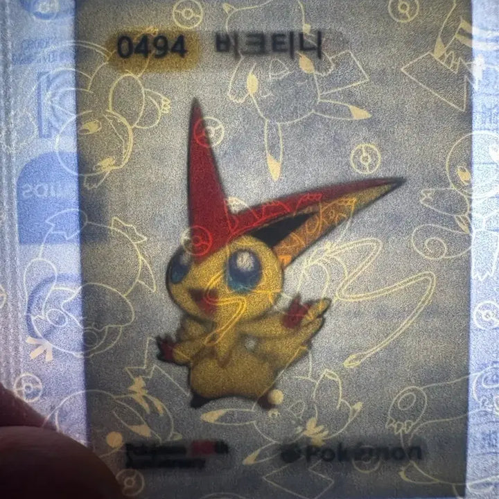 [SOLD OUT] 미개봉 30주년 기념 비크티니 띠부띠부씰
