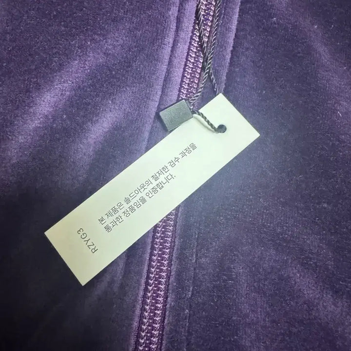 [BUNJANG] Needles Purple Velvet Track Jacket / 니들스 립칼라 벨벳 트랙 재킷 퍼플