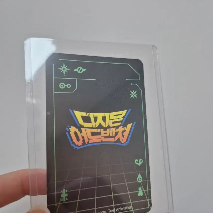 [BUNJANG] Digimon Collaboration Cafe Sheramon Lenticular Card / 디지몬 콜라보카페 콜카 오마케 쉬라몬 렌티큘러 카드