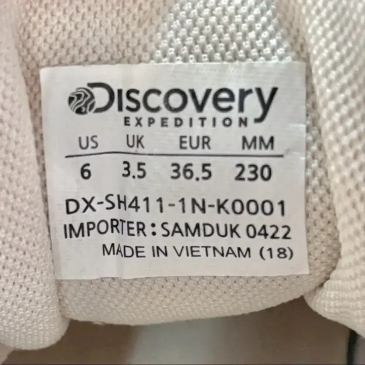 [BUNJANG] Discovery Ivory Sneakers 230 / 디스커버리 운동화 아이보리 230