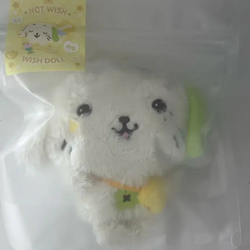 [SOLD OUT] 오리지널 위시돌 룐룐 미개봉