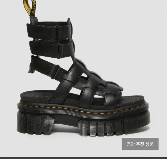 [SOLD OUT] 닥터마틴 리키 글래디에이터 샌들 블랙 220-225 uk3