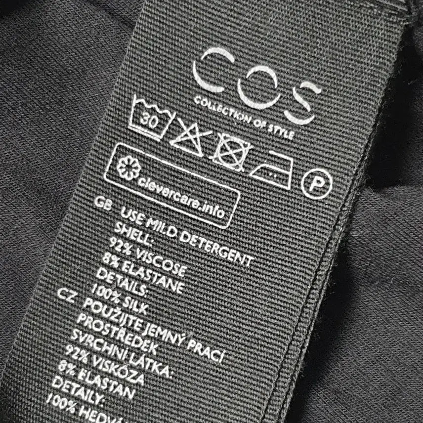 [BUNJANG] COS 블랙 롱 슬리브 프릴 원피스 여성80~82 / COS 블랙 롱 슬리브 프릴 원피스 여성80~82