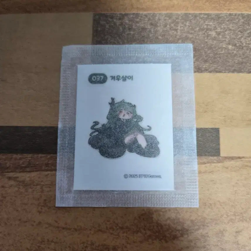 [BUNJANG] Trickull Ttibusil Sticker 37 Mistletoe / 트릭컬 띠부씰 37 겨우살이