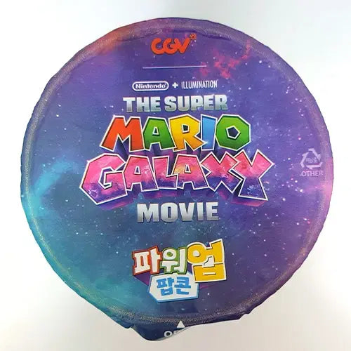 [SOLD OUT] 슈퍼마리오 갤럭시 무비 CGV시사회 한정 팝콘