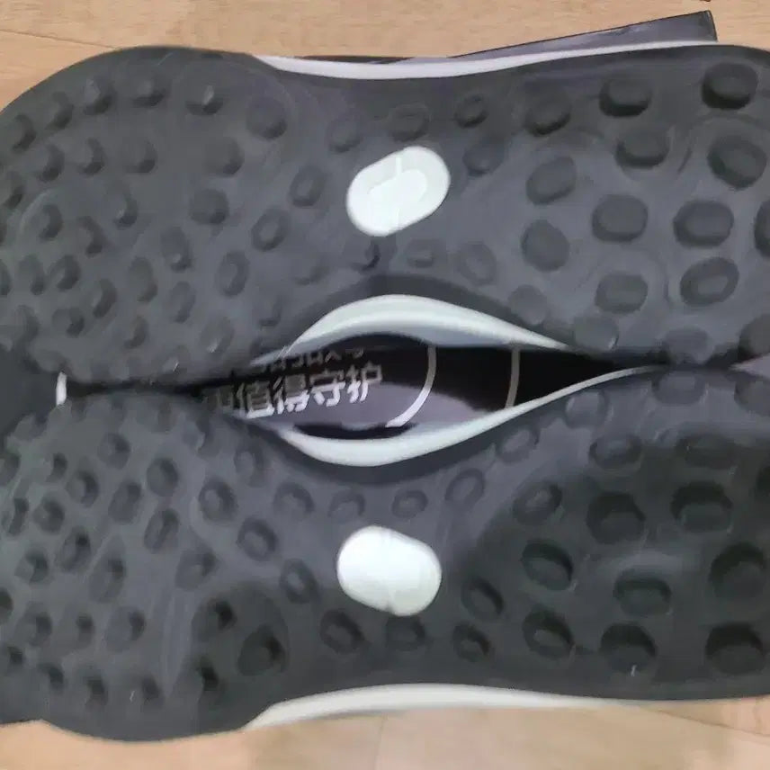 [BUNJANG] UPOWER Mark 3 TF Futsal Shoes / 우파워 마크3 tf 풋살화