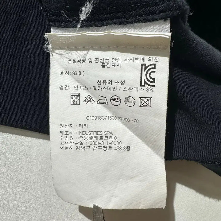 [SOLD OUT] [L,매장판] 몽클레어 사이드로고 반팔 티셔츠