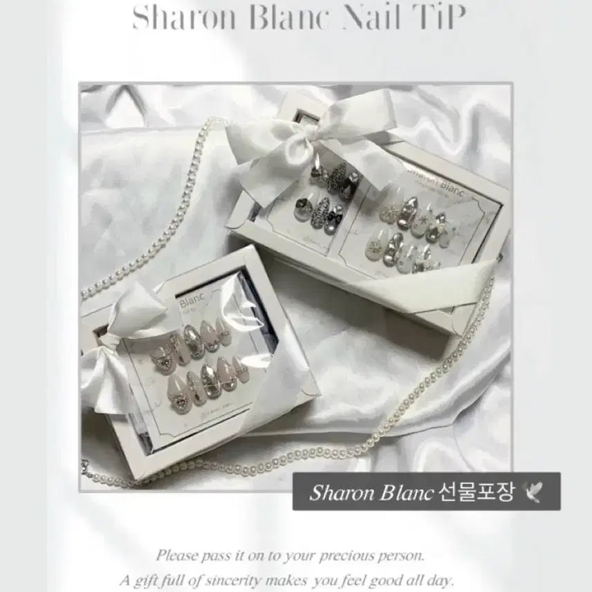 [BUNJANG] Sharon Blanc Nail Tip Set / *할인가* 별 실버볼 네일팁 / 14종 쉐입 / 71종 컬러