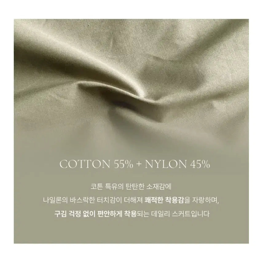 [BUNJANG] String Pocket Long Skirt (Black) / 스트링 포켓 롱스커트(블랙)