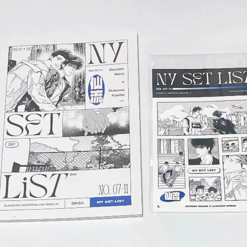 [BUNJANG] Senlu My Set List 2nd Edition Book / 센루 회지 my set list 2nd