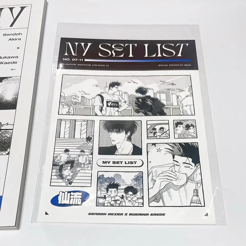 [BUNJANG] Senlu My Set List 2nd Edition Book / 센루 회지 my set list 2nd