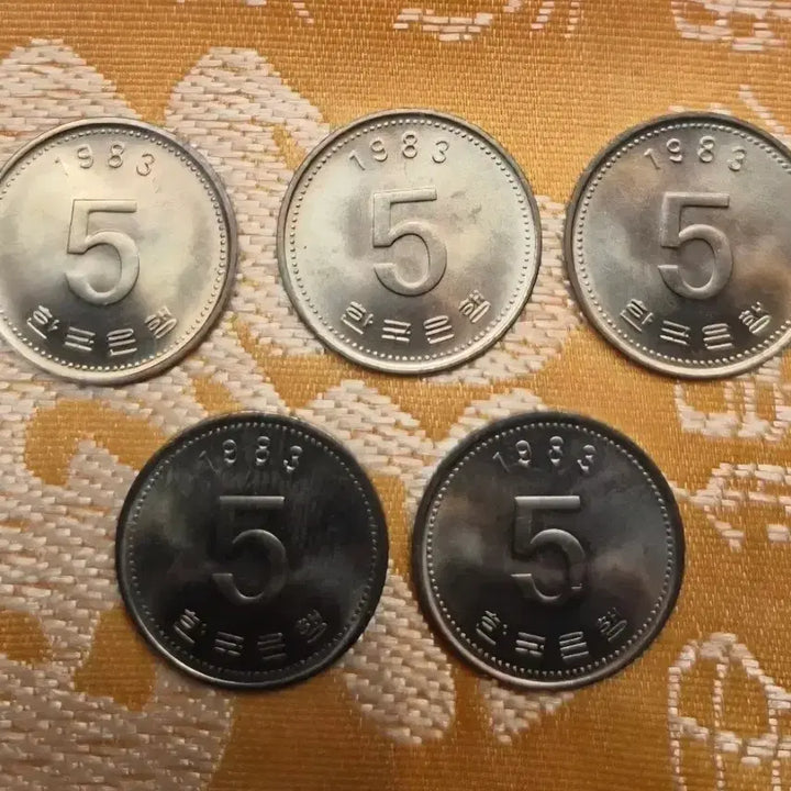 [BUNJANG] 1983 Korean 5 Won Coins Bundle / 1983년 5원 동전 5개 일괄