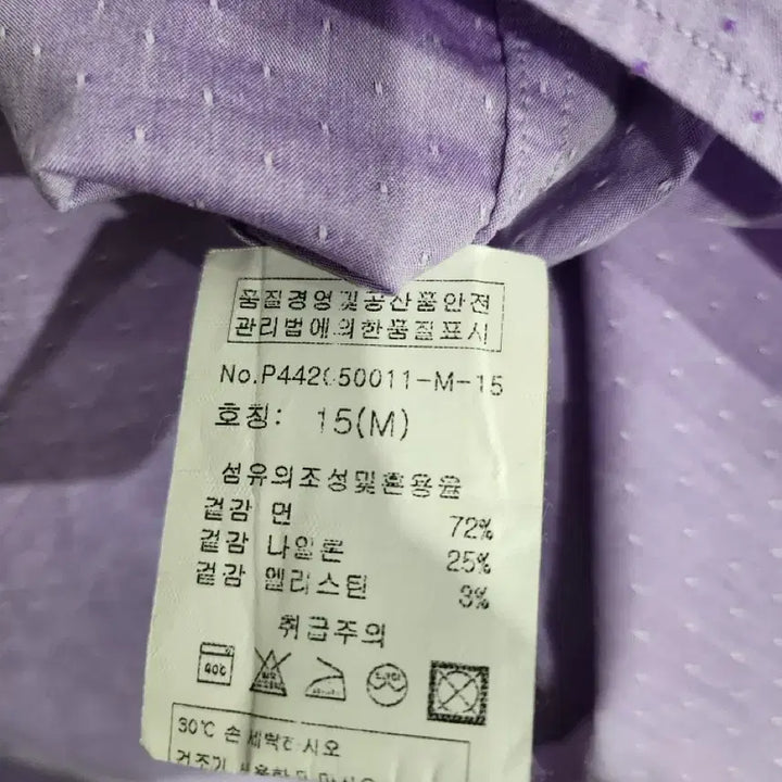 [BUNJANG] Paul Smith London Dot Shirt / Paul Smith 런던 도트 셔츠 M (15) 매장판