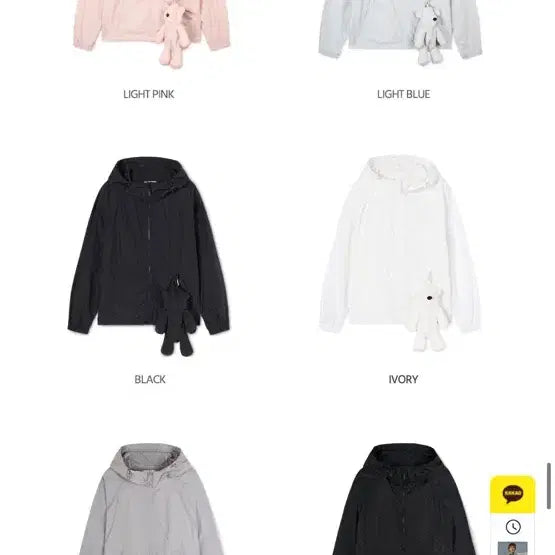 [SOLD OUT] 후아유 스티브 패커블 윈드브레이커 (곰돌이 키링 바람막이)블랙 도트 색상