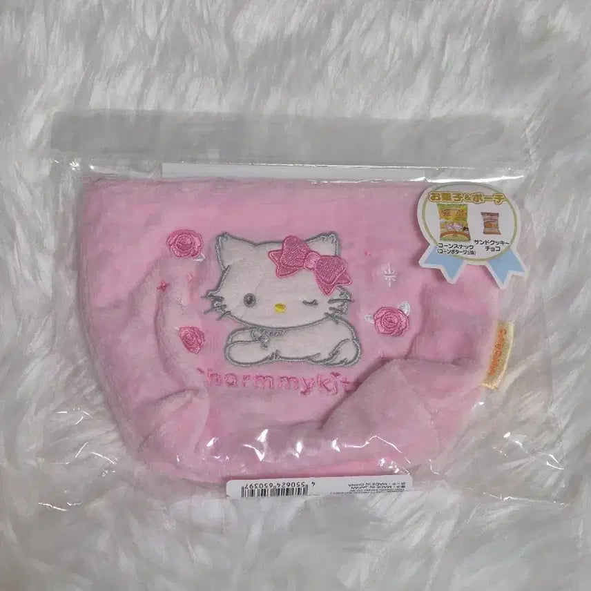 [SOLD OUT] 챠미키티 과자파우치