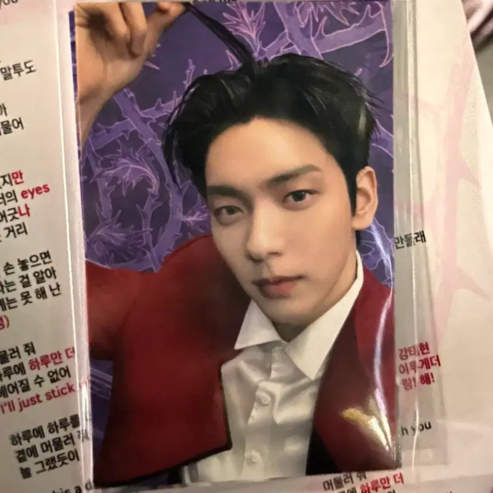 [SOLD OUT] TXT 투바투 가시잠바 공방포카 set