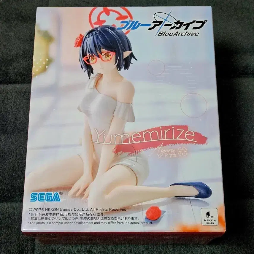 [BUNJANG] Blue Archive Yumemirise Ayane Figure / [미개봉] 블루아카이브 유메미라이즈 아야네 피규어