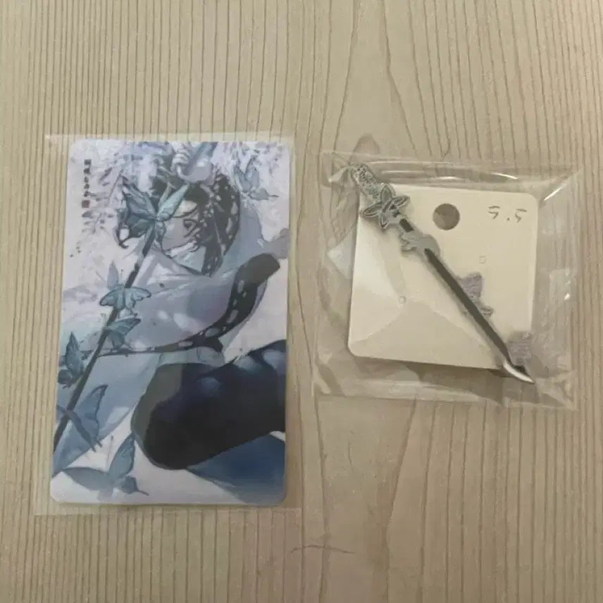 [BUNJANG] Demon Slayer Shinobu Goods / 귀멸의 칼날 시노부 굿즈