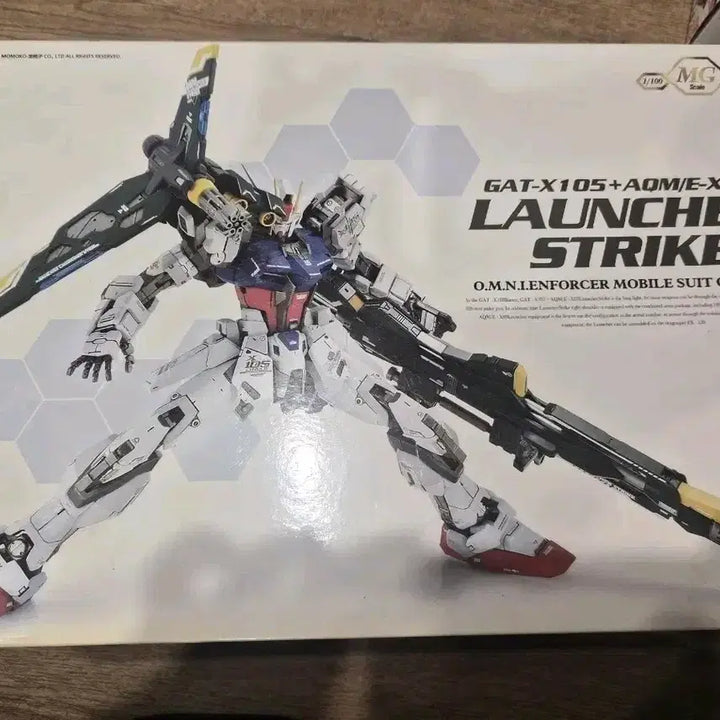 [BUNJANG] YongDoJa Launcher Model Kit / (택포)용도자 런처  판매합니다
