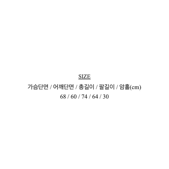 [SOLD OUT] 미니포에 캐빈 야상 자켓 카키