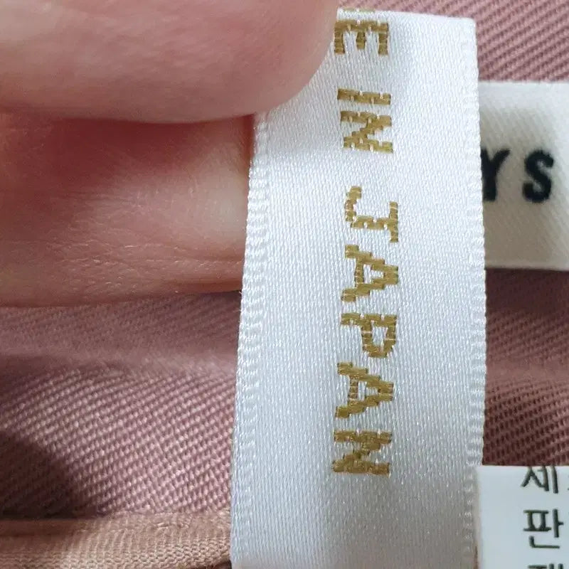 [SOLD OUT] 한섬 시스템 봄여름 슬랙스